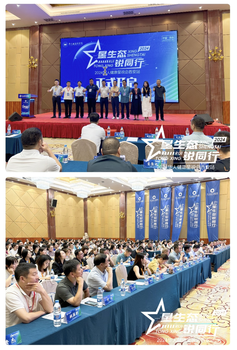 ΢ÐÅͼƬ_20240624085524