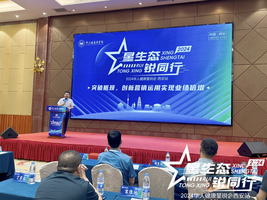 ΢ÐÅͼƬ_20240624085531