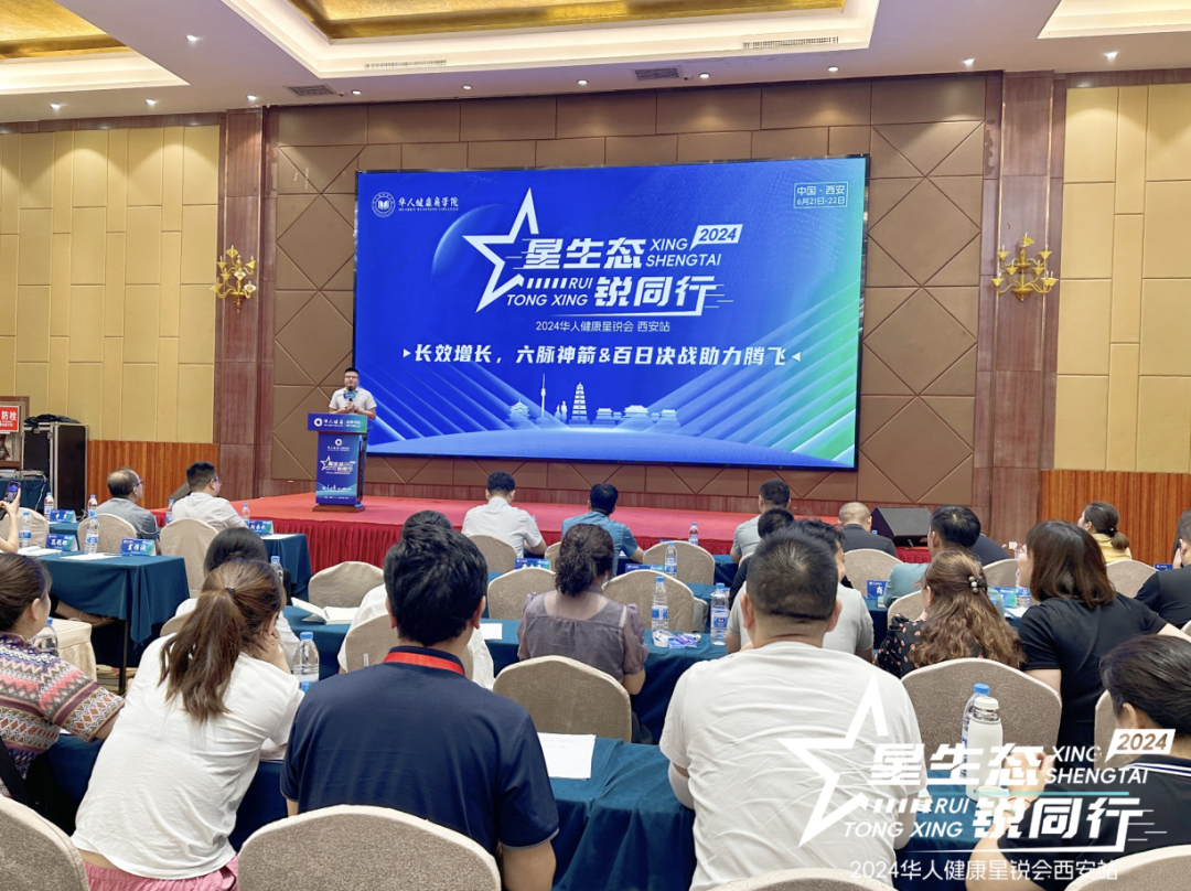 ΢ÐÅͼƬ_20240624085535