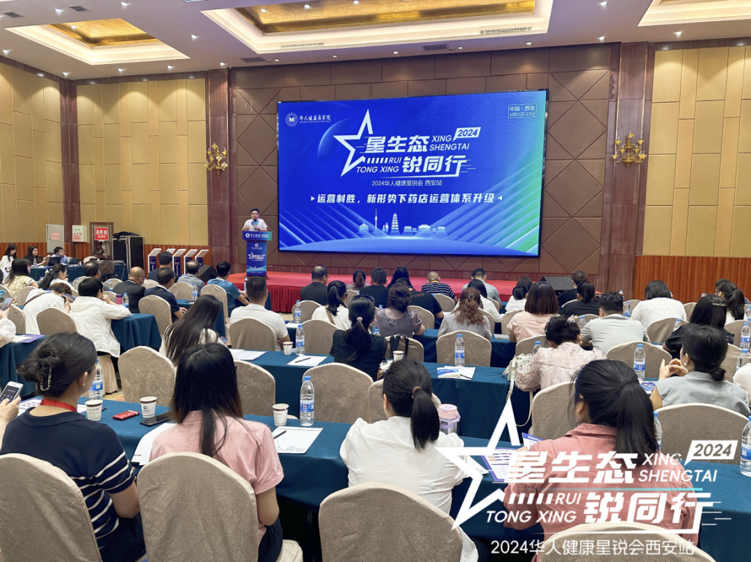 ΢ÐÅͼƬ_20240624085543