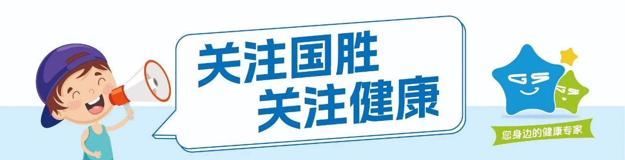 ΢ͼƬ_20240701143827