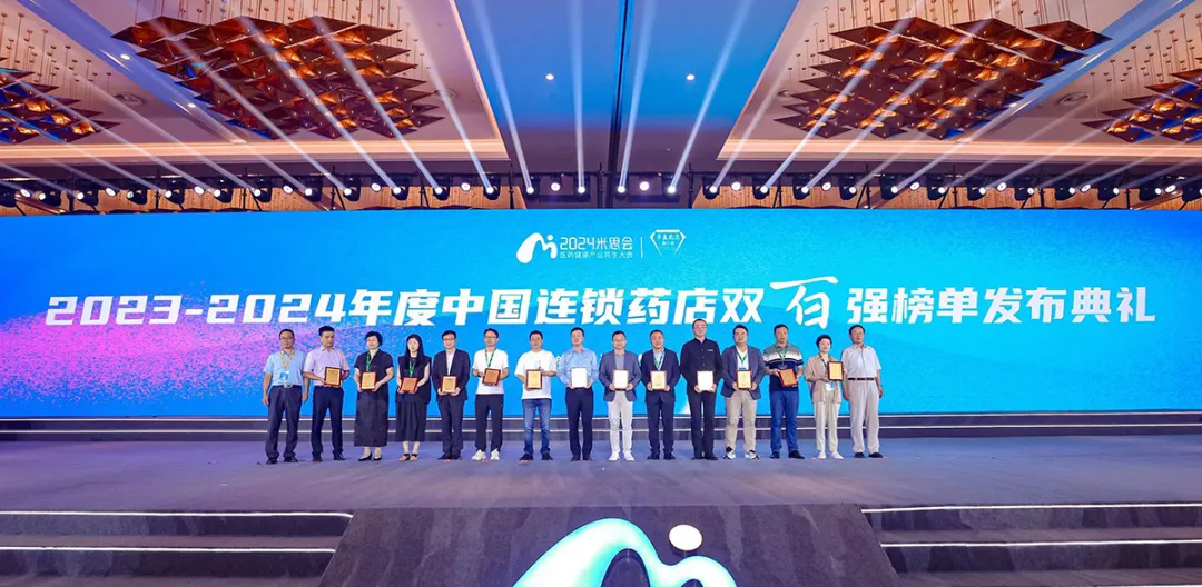 ΢ͼƬ_20240701143956