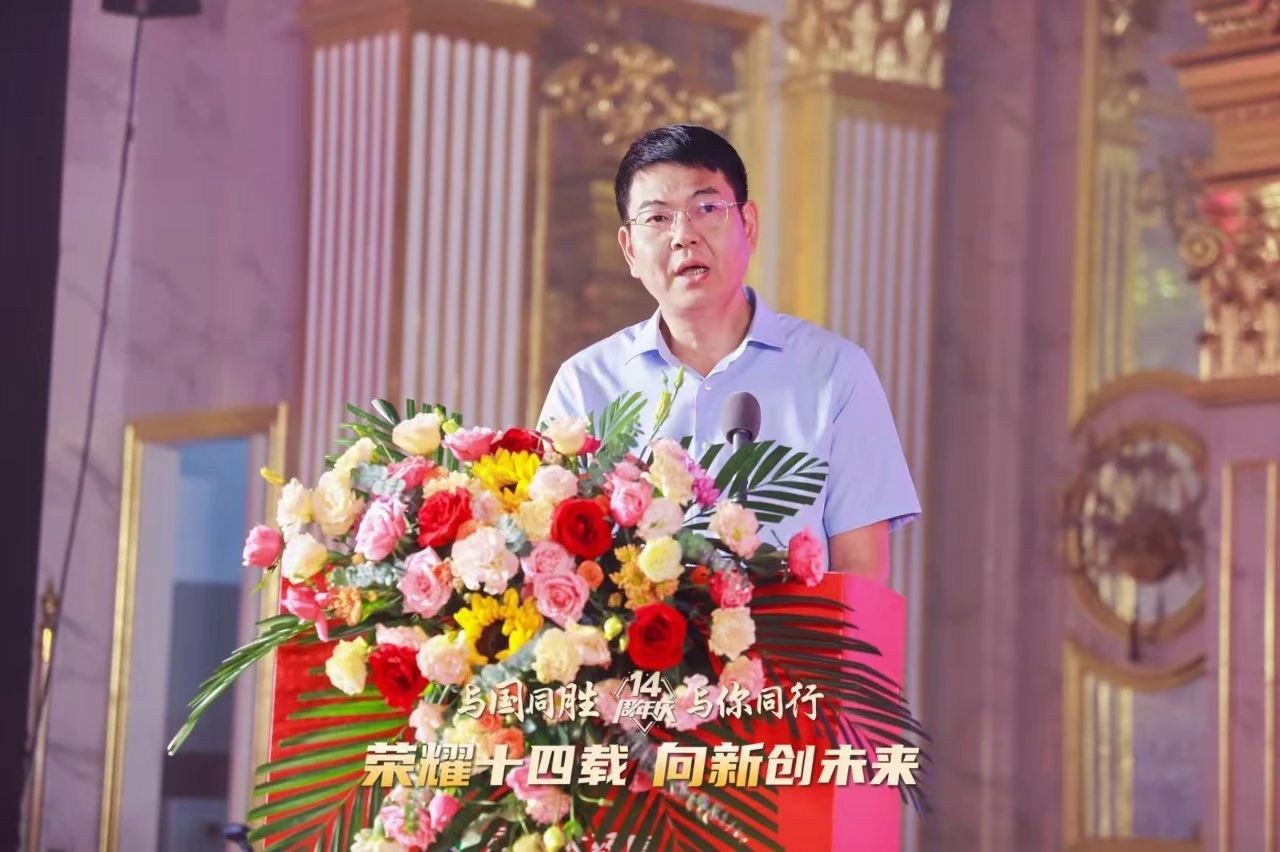 ΢ÐÅͼƬ_20240829084318