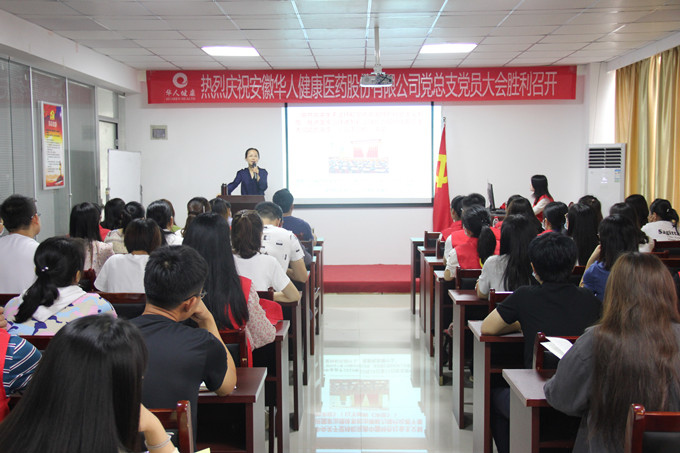 ·Ç·²¹ú¼Ê(ÖйúÇø)-¹Ù·½ÍøÕ¾