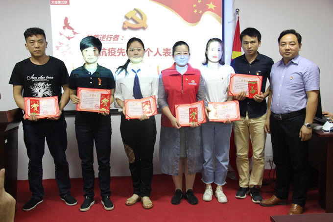 ·Ç·²¹ú¼Ê(ÖйúÇø)-¹Ù·½ÍøÕ¾