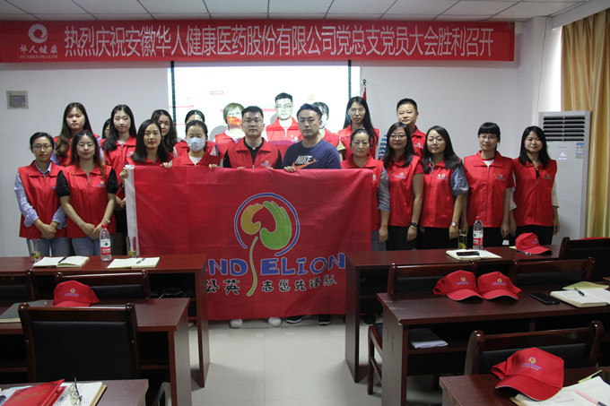 ·Ç·²¹ú¼Ê(ÖйúÇø)-¹Ù·½ÍøÕ¾