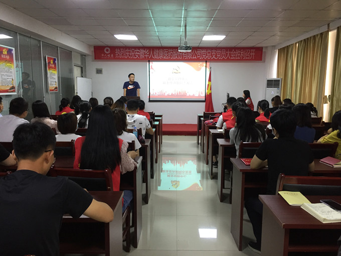 ·Ç·²¹ú¼Ê(ÖйúÇø)-¹Ù·½ÍøÕ¾