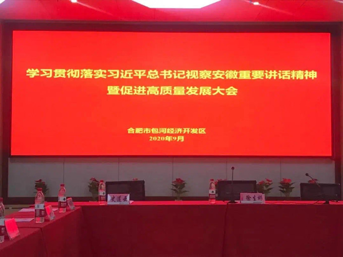 非凡国际(中国区)-官方网站