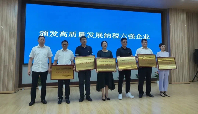 非凡国际(中国区)-官方网站