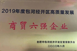 非凡国际(中国区)-官方网站