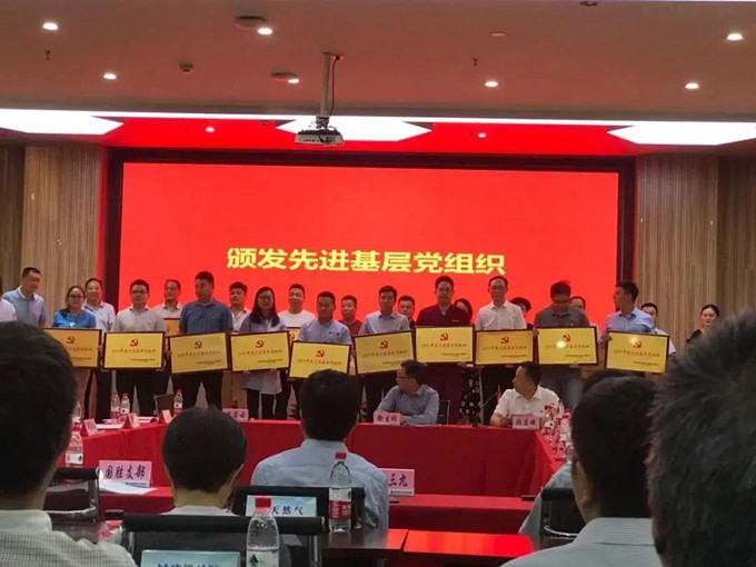 非凡国际(中国区)-官方网站