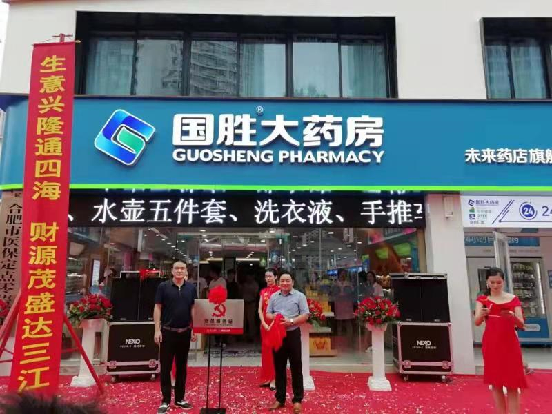 ·Ç·²¹ú¼Ê(ÖйúÇø)-¹Ù·½ÍøÕ¾