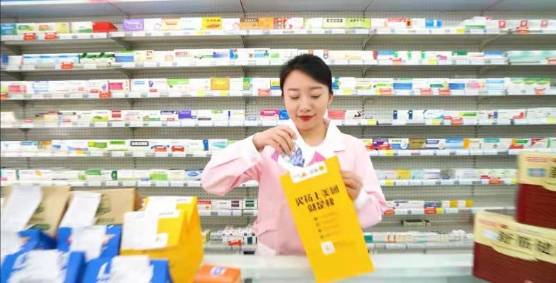 ·Ç·²¹ú¼Ê(ÖйúÇø)-¹Ù·½ÍøÕ¾