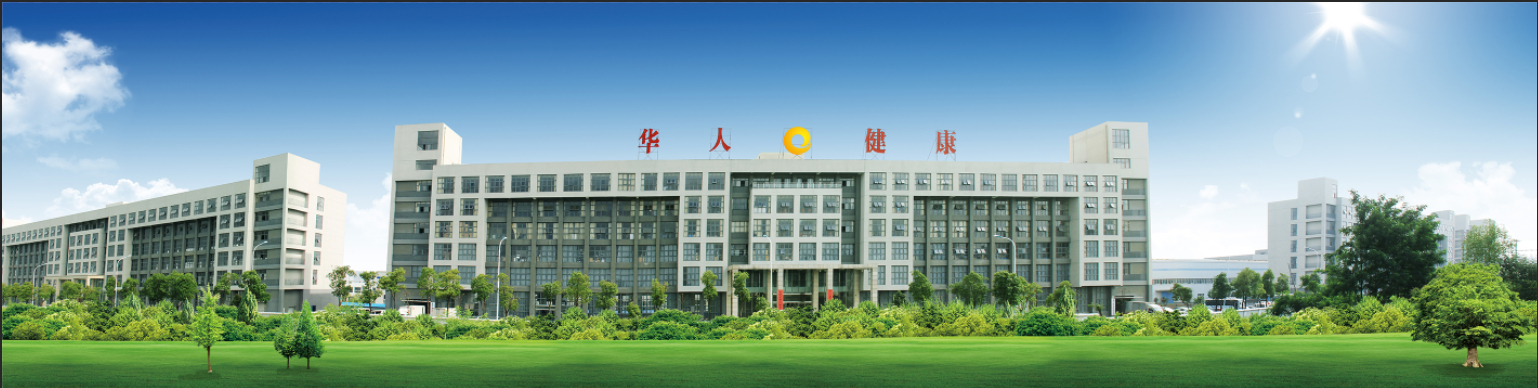 ·Ç·²¹ú¼Ê(ÖйúÇø)-¹Ù·½ÍøÕ¾