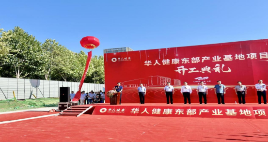 非凡国际(中国区)-官方网站