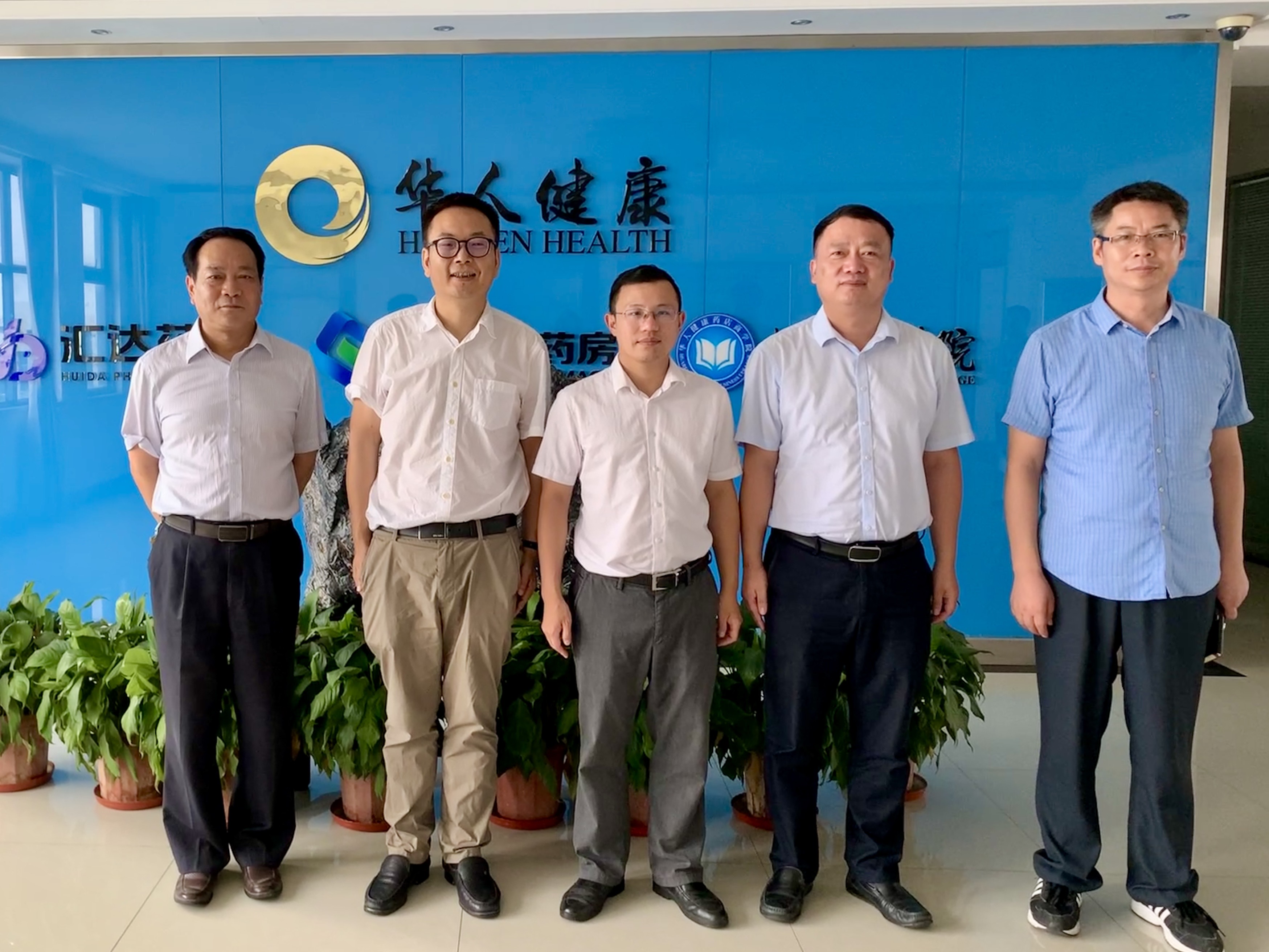 非凡国际(中国区)-官方网站