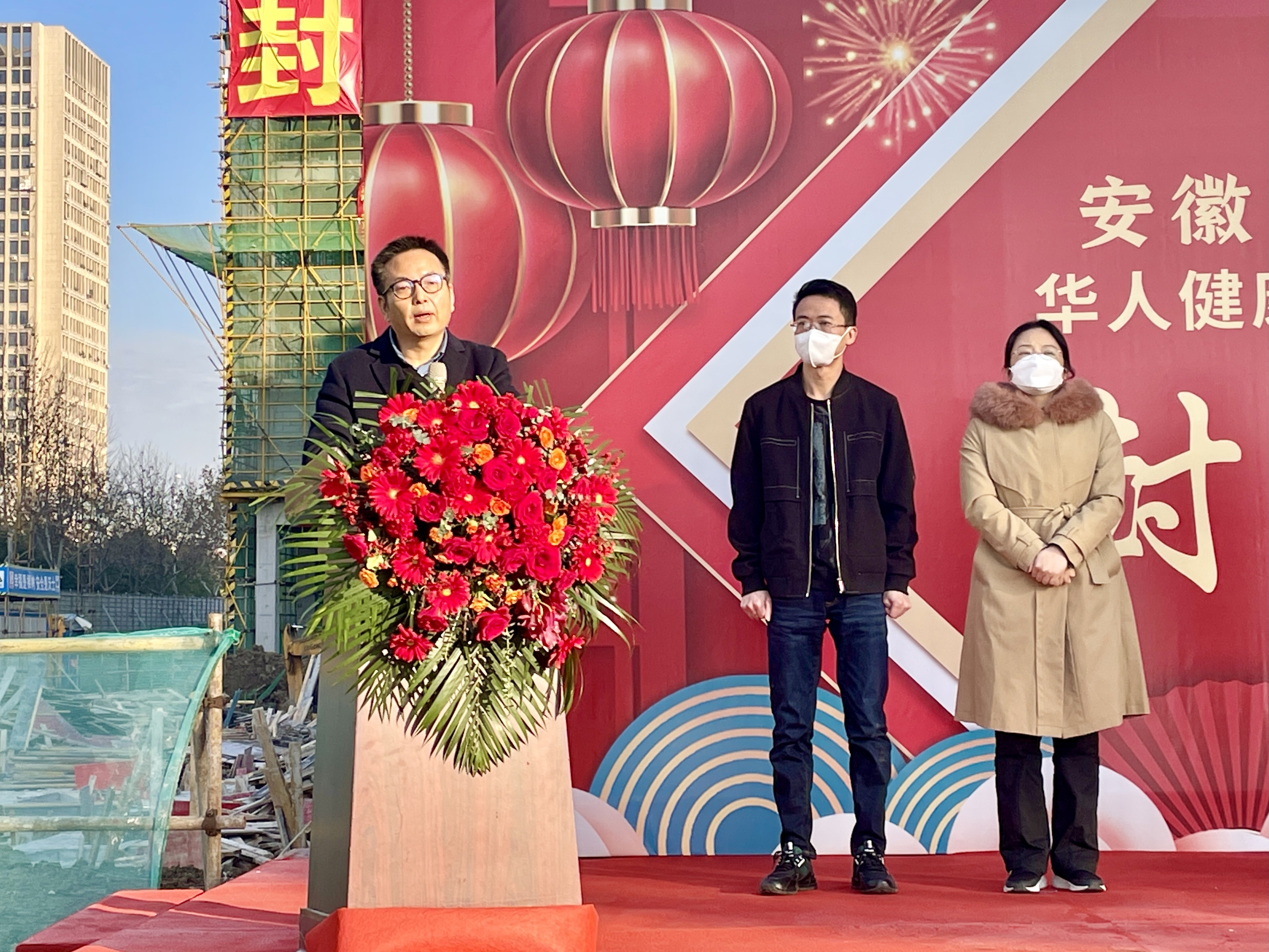 ·Ç·²¹ú¼Ê(ÖйúÇø)-¹Ù·½ÍøÕ¾