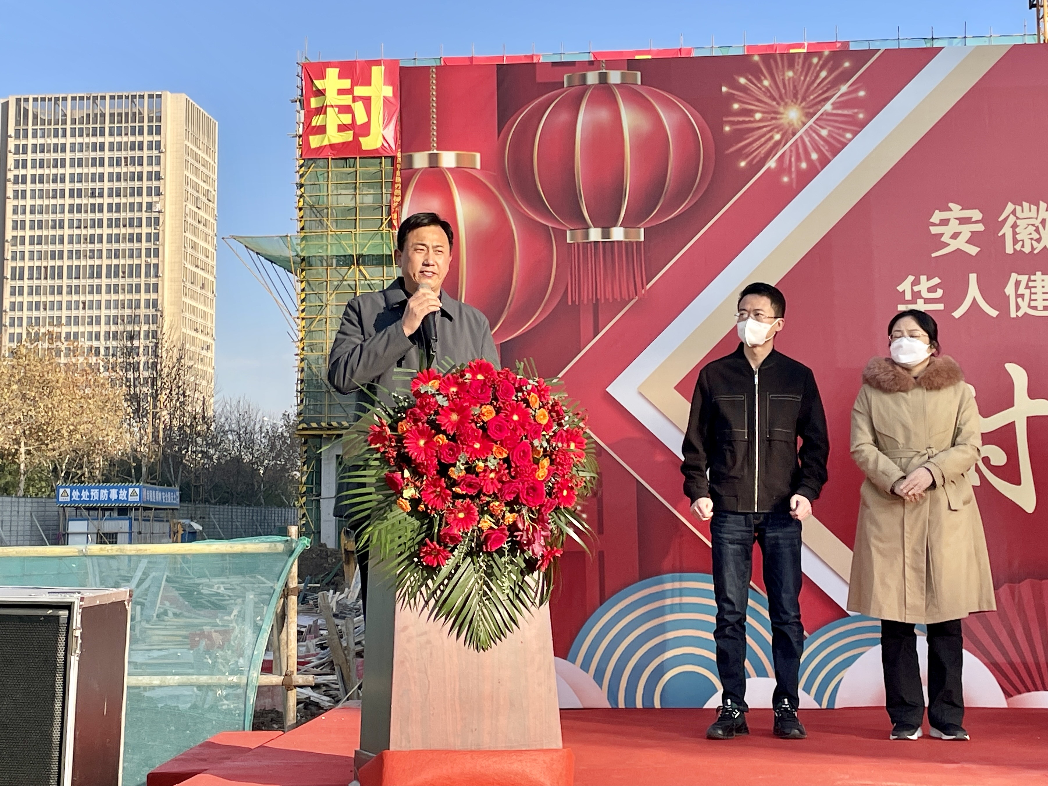 ·Ç·²¹ú¼Ê(ÖйúÇø)-¹Ù·½ÍøÕ¾