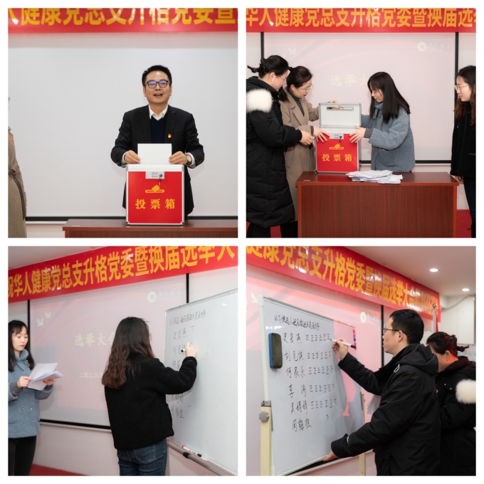 非凡国际(中国区)-官方网站