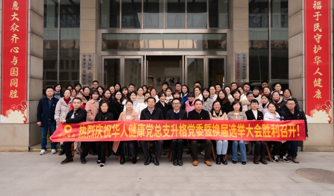 非凡国际(中国区)-官方网站