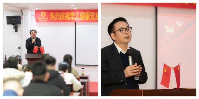 非凡国际(中国区)-官方网站