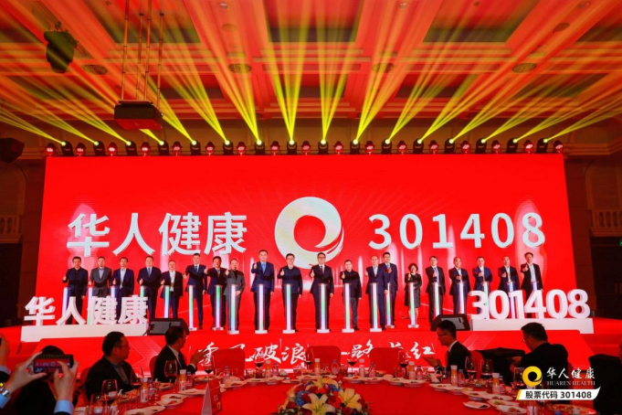 ·Ç·²¹ú¼Ê(ÖйúÇø)-¹Ù·½ÍøÕ¾