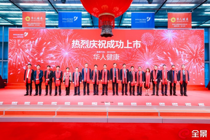 ·Ç·²¹ú¼Ê(ÖйúÇø)-¹Ù·½ÍøÕ¾