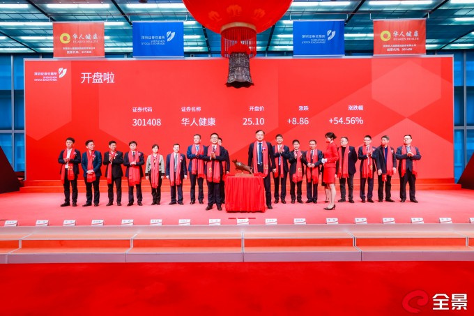 ·Ç·²¹ú¼Ê(ÖйúÇø)-¹Ù·½ÍøÕ¾