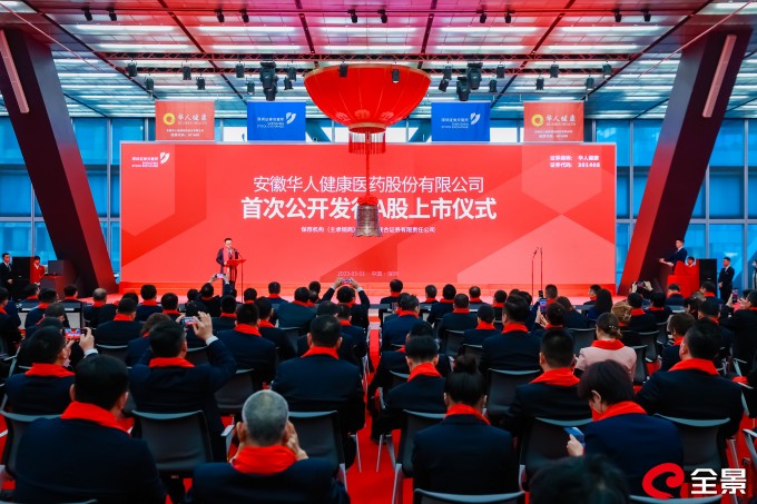 ·Ç·²¹ú¼Ê(ÖйúÇø)-¹Ù·½ÍøÕ¾