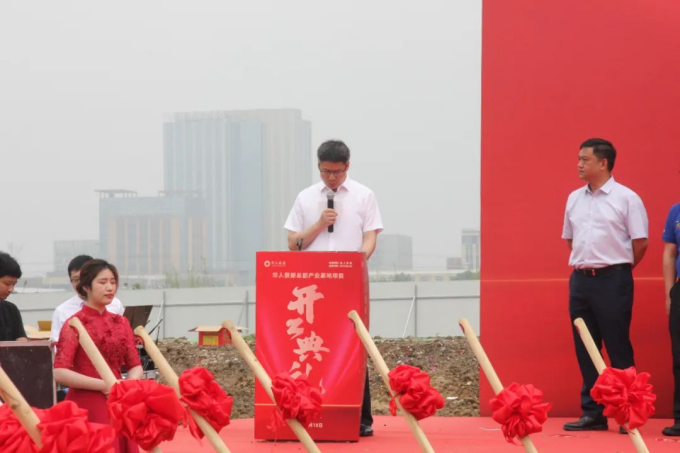 ·Ç·²¹ú¼Ê(ÖйúÇø)-¹Ù·½ÍøÕ¾