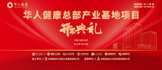 ·Ç·²¹ú¼Ê(ÖйúÇø)-¹Ù·½ÍøÕ¾