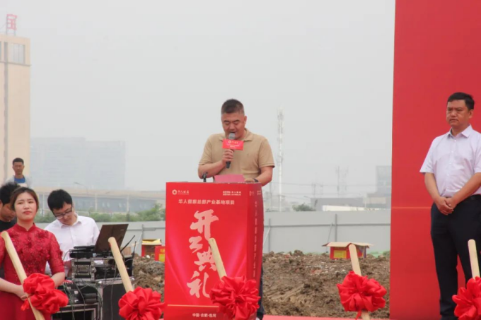 ·Ç·²¹ú¼Ê(ÖйúÇø)-¹Ù·½ÍøÕ¾